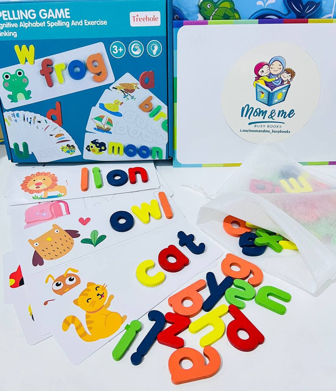 SPELLING game Treehole 2+
